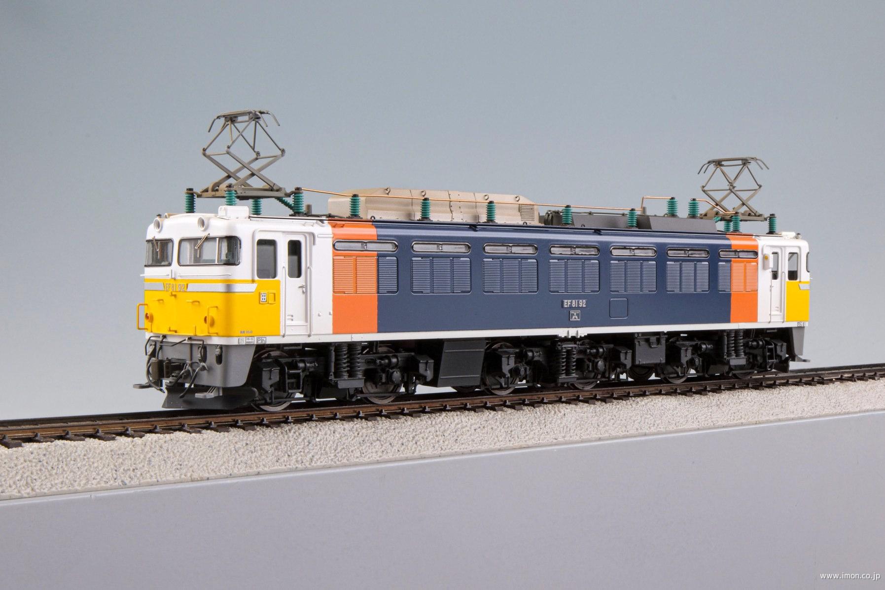 ＥＦ８１　　９２　カシオペア塗装ＳＦ