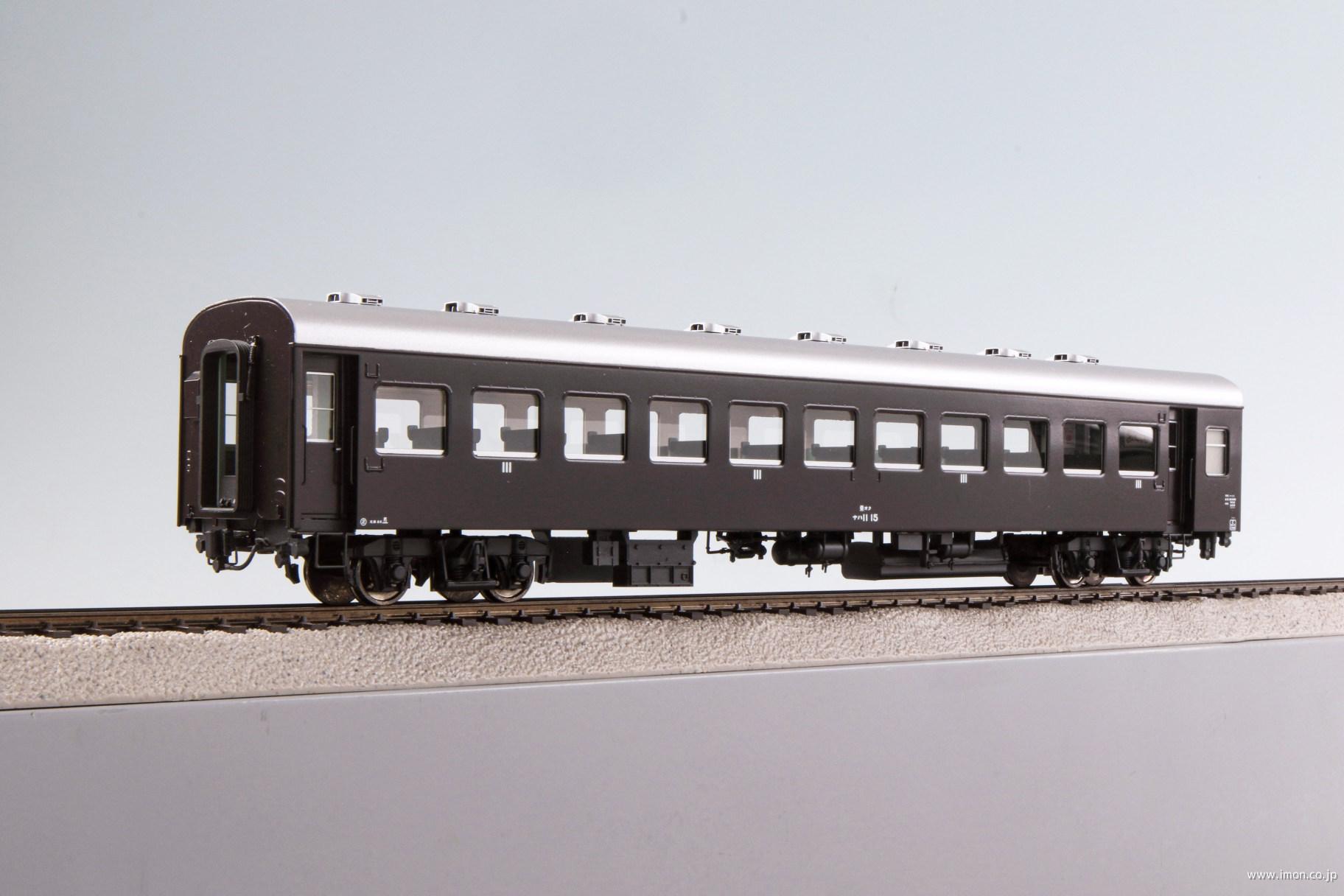 １０ナハ１１　　１５角１銀東オク