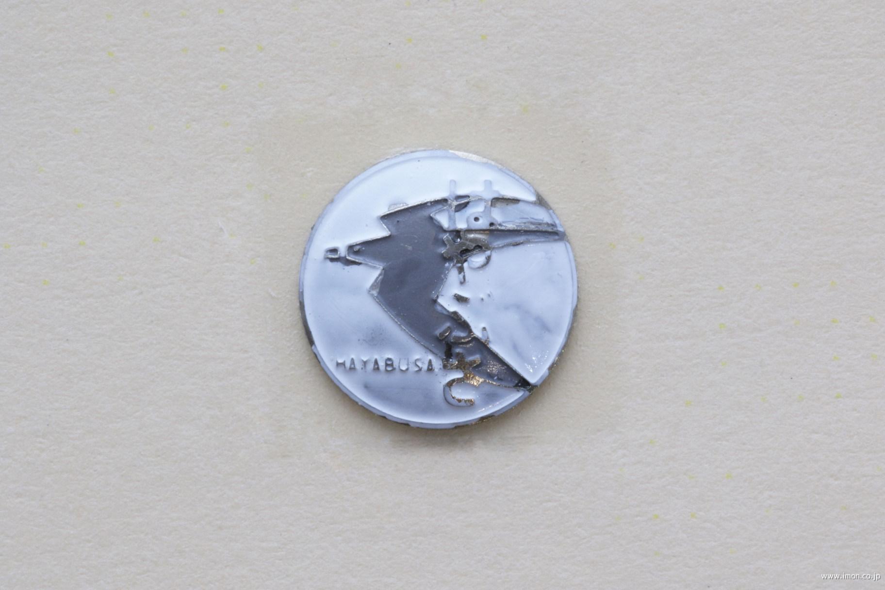 ＥＬ０２２　ヘッドマーク　はやぶさ　九州