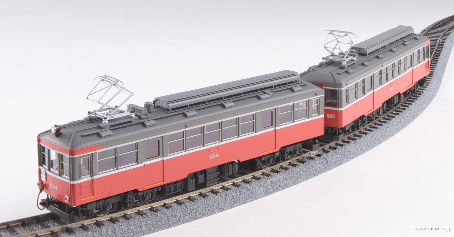 箱根登山鉄道モハ１ 片運 J(1/80 16.5mm) | Models IMON