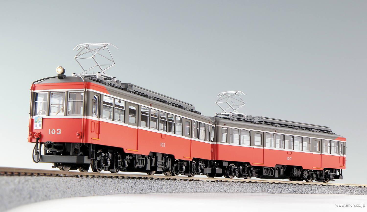 箱根登山鉄道モハ１ 片運 J(1/80 16.5mm) | Models IMON