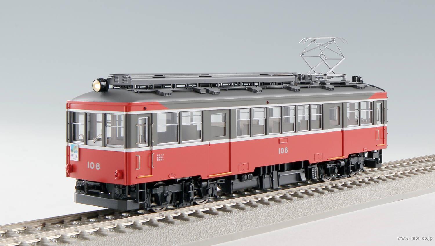 箱根登山鉄道 モハ２ J(1/80 16.5mm) | Models IMON