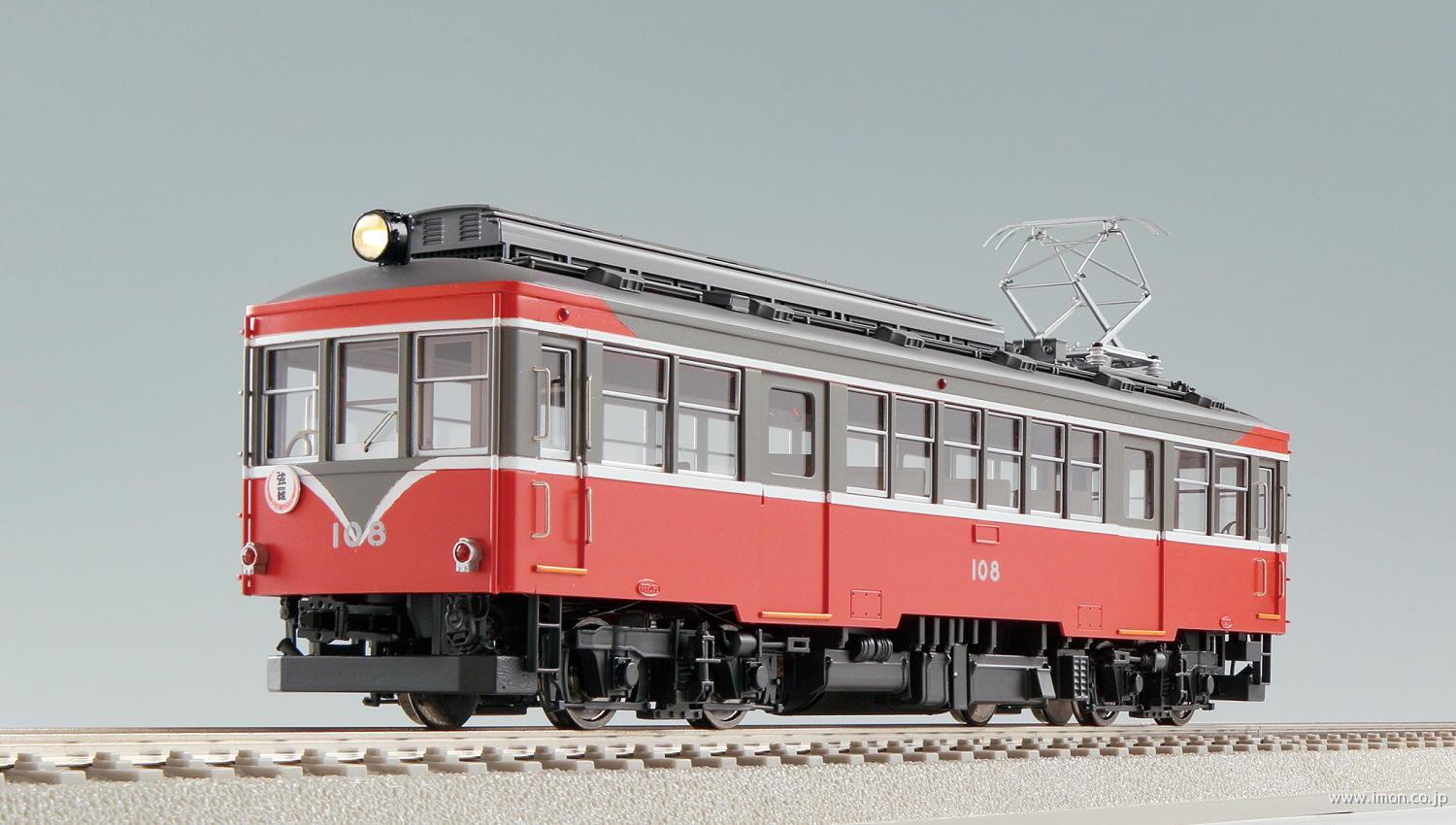 箱根登山鉄道モハ2
