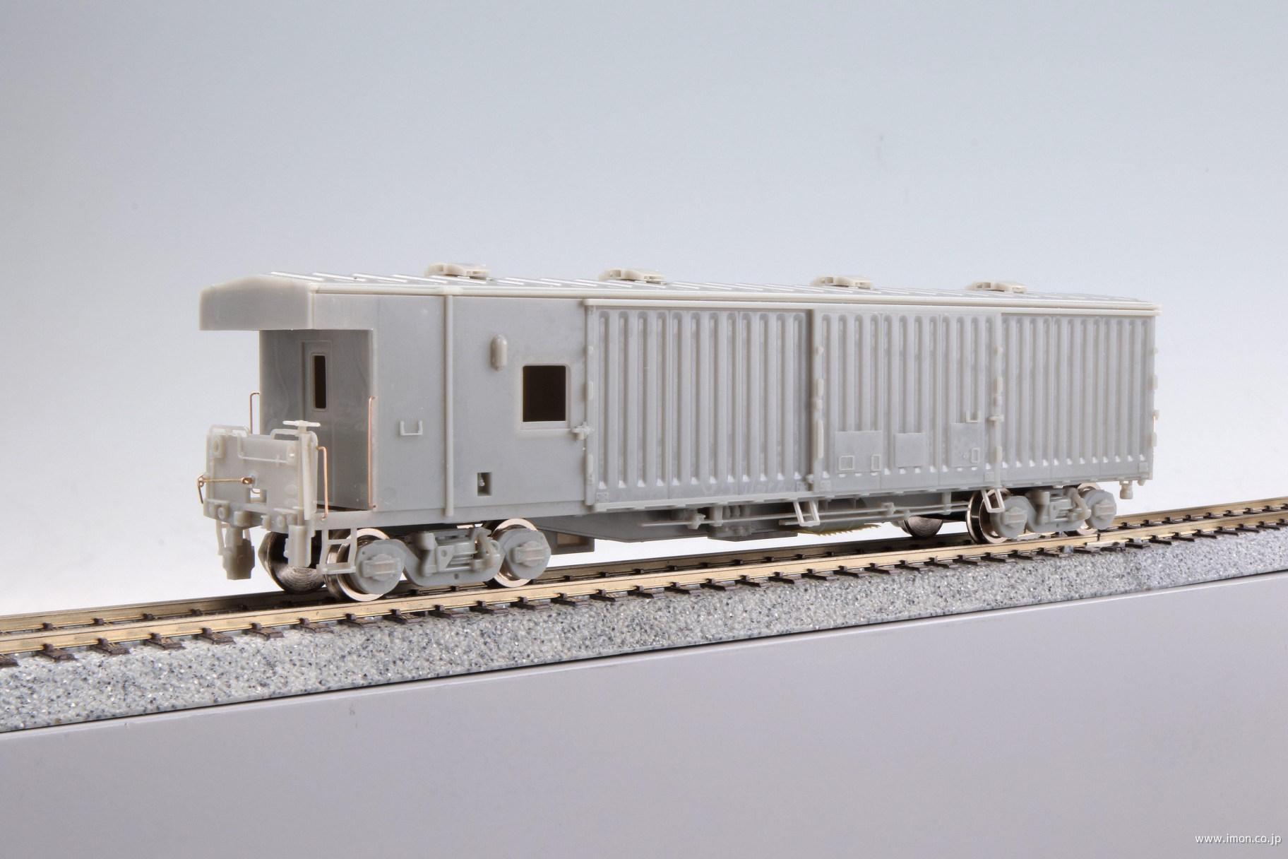 ＷＳ００１　ワサフ８０００（８５００）タイプ　プラ組立キット