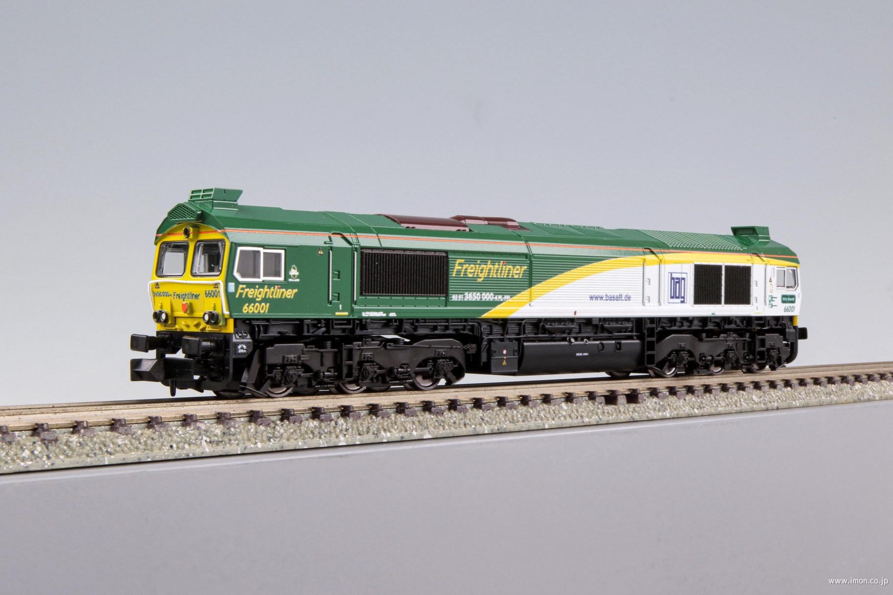 ０１７７５４－５　Ｃｌａｓｓ７７　Ｆｒｅｉｇｈｔｌｉｎｅｒ