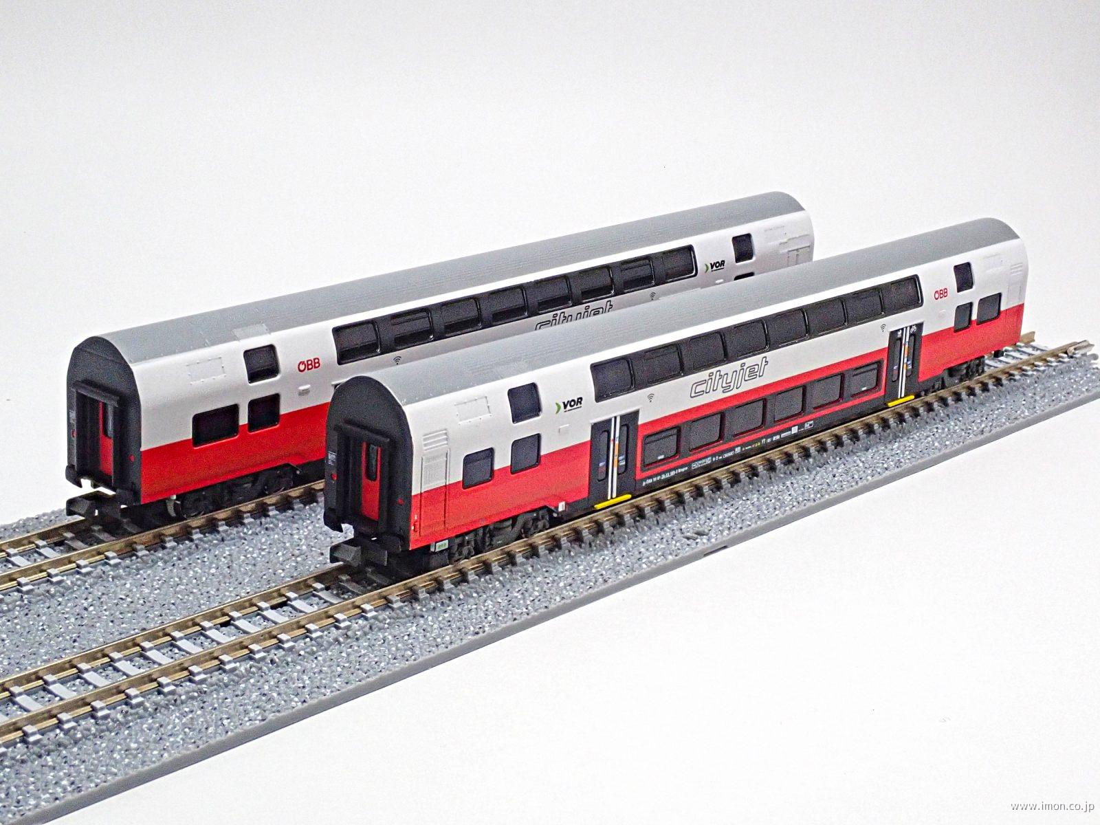 大割引 cityjet OBB オーストリア連邦鉄道 5両 増結 基本 シティ