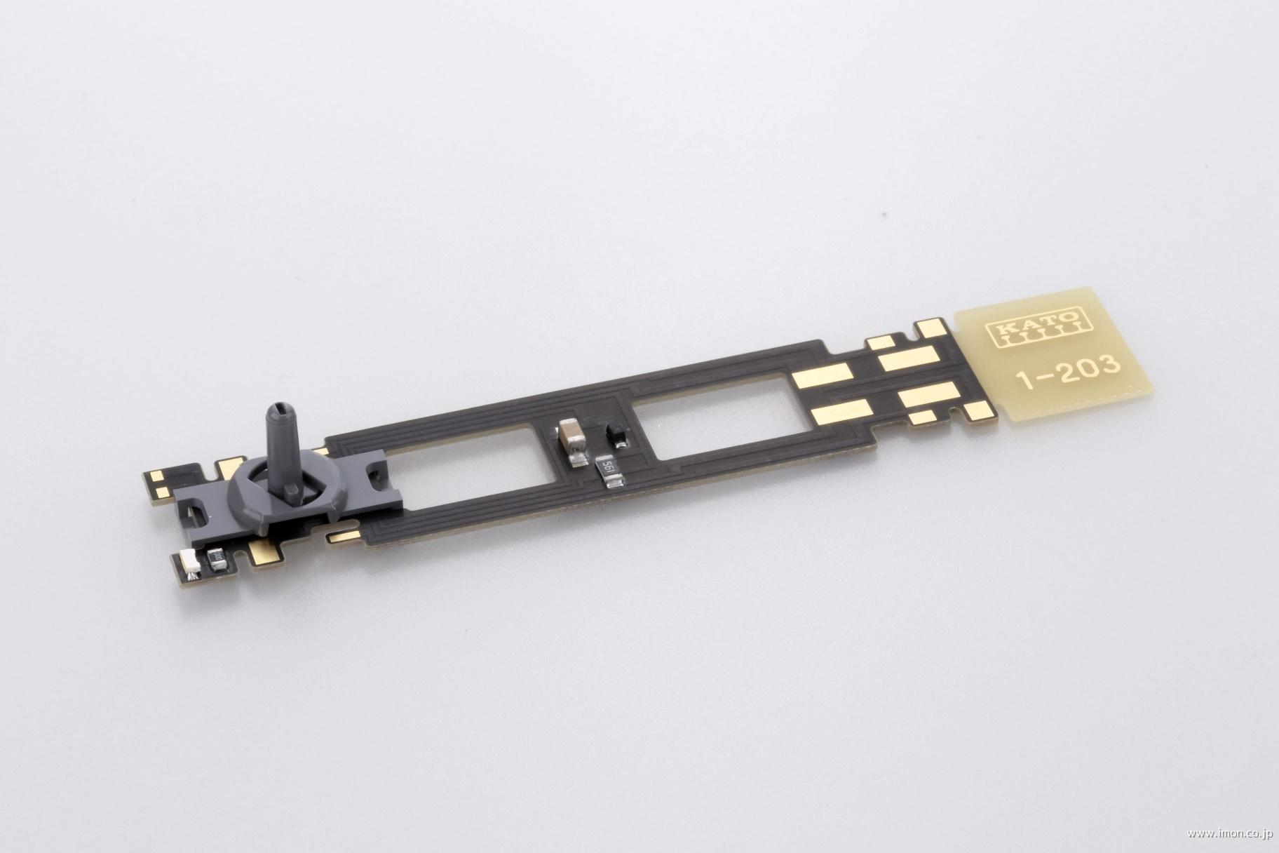 １－２０３Ｇ　Ｄ５１標準量産形　ライトユニット