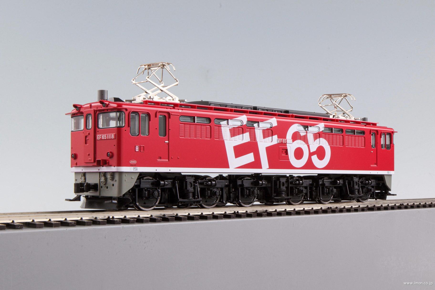 KATO HOゲージ 1-307 EF65-1118 レインボー塗装 EF65 1118（レインボー） | 鉄道模型店 Models IMON