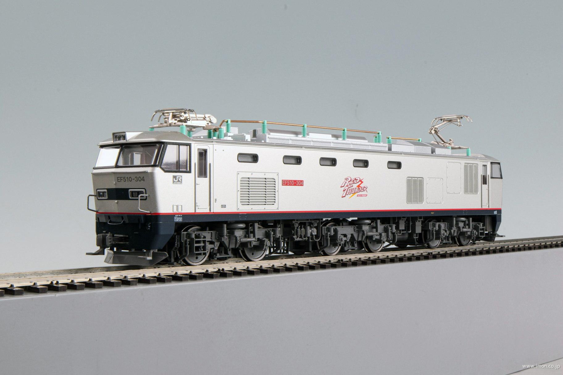 オハユニ61（初期タイプ、～105）ぶどう2号 | 鉄道模型店 Models