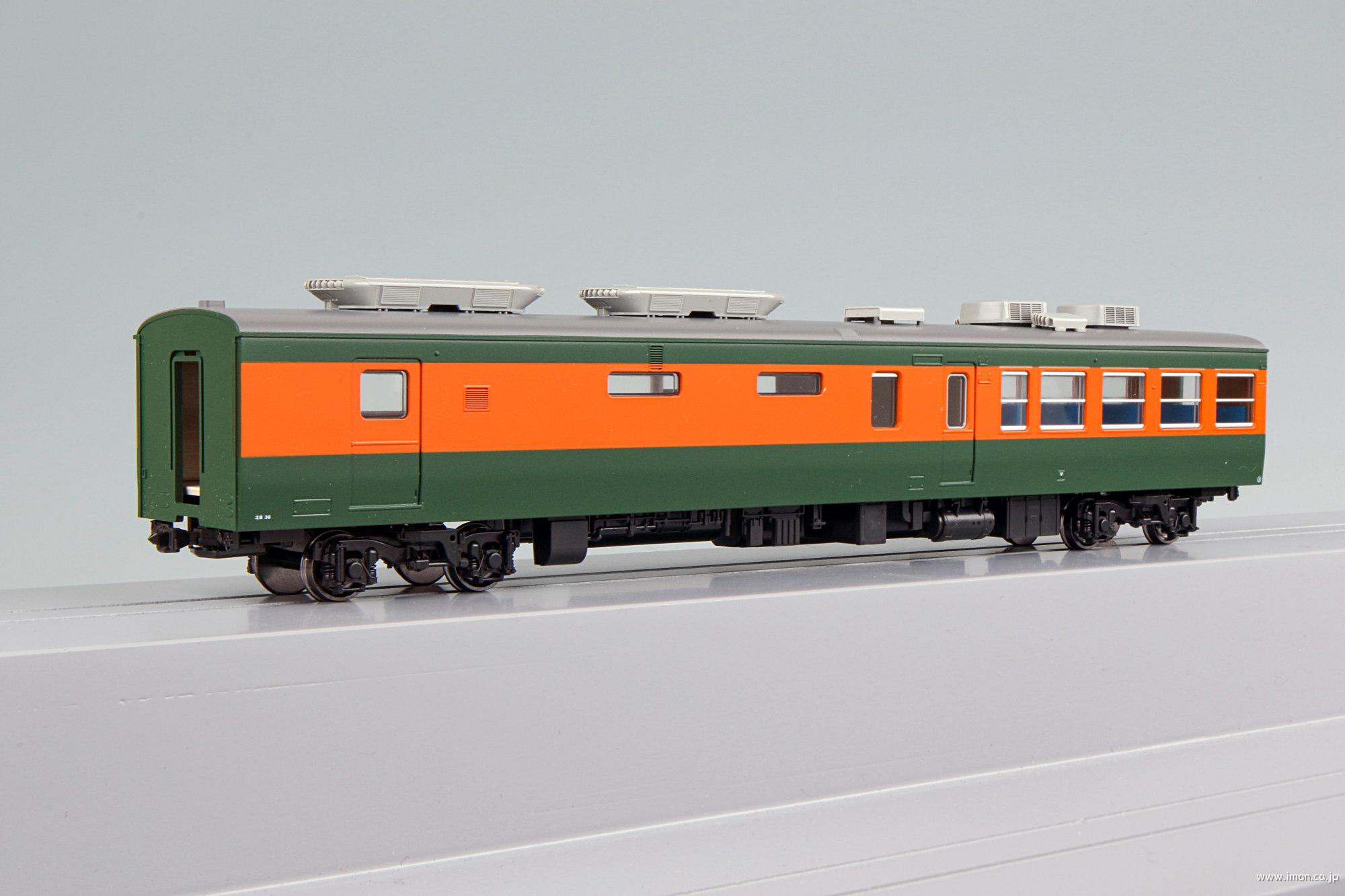 １６５系サハシ１６５ ０番台 | 鉄道模型店 Models IMON