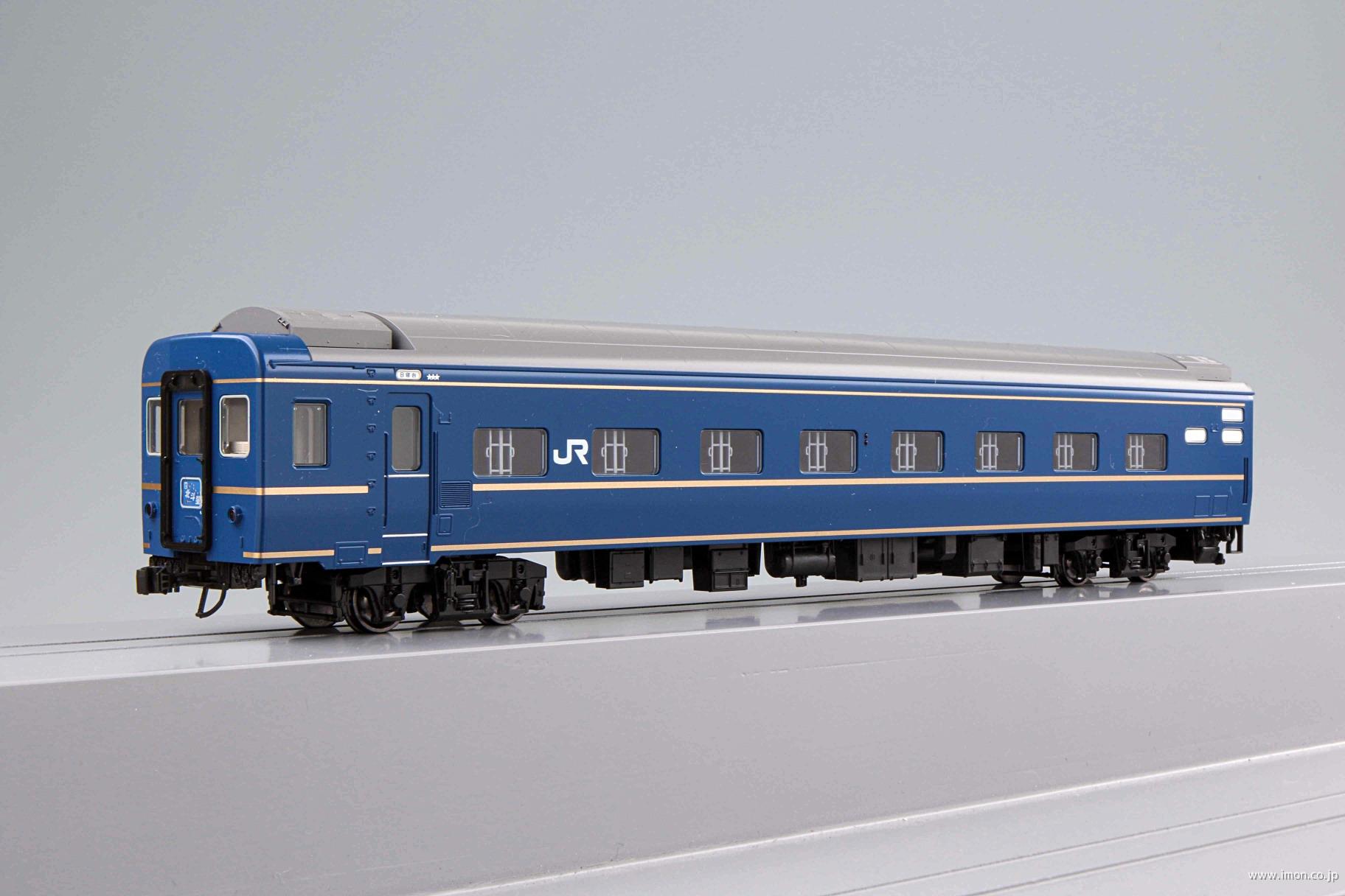 Ｚ３５－５２０８ ナロネ２１ 枕梁 | 鉄道模型店 Models IMON