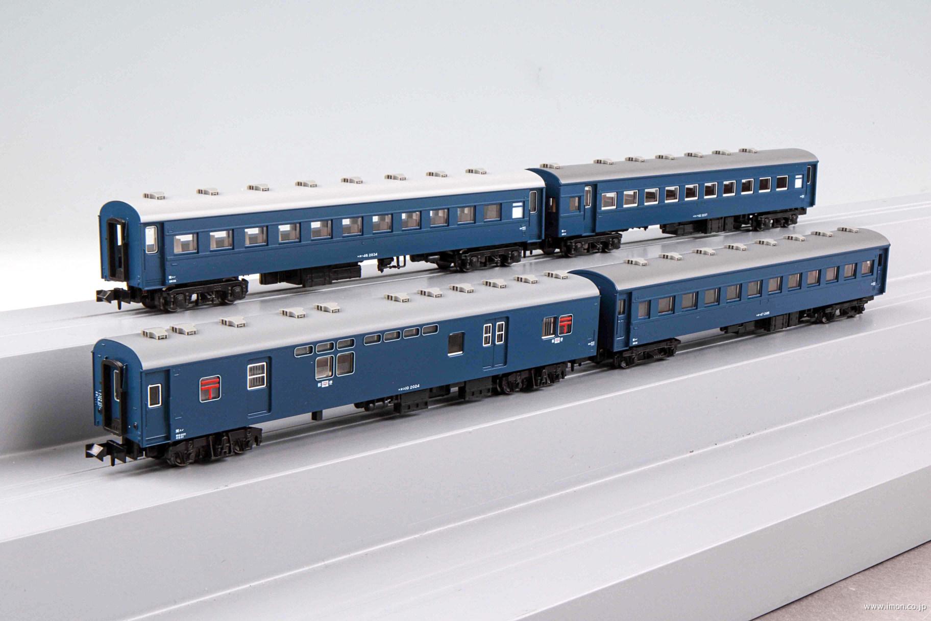 鉄道模型 Nゲージ 旧型客車 郵便車 3両セット 無料サンプルOK