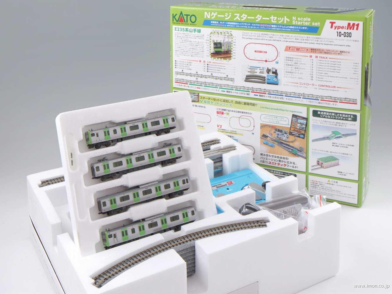 日本の楽天や代理店で買 10-030 KATO Nゲージ 山手線 スターターセット ゲーム、おもちゃ | reallifecamsex.lol