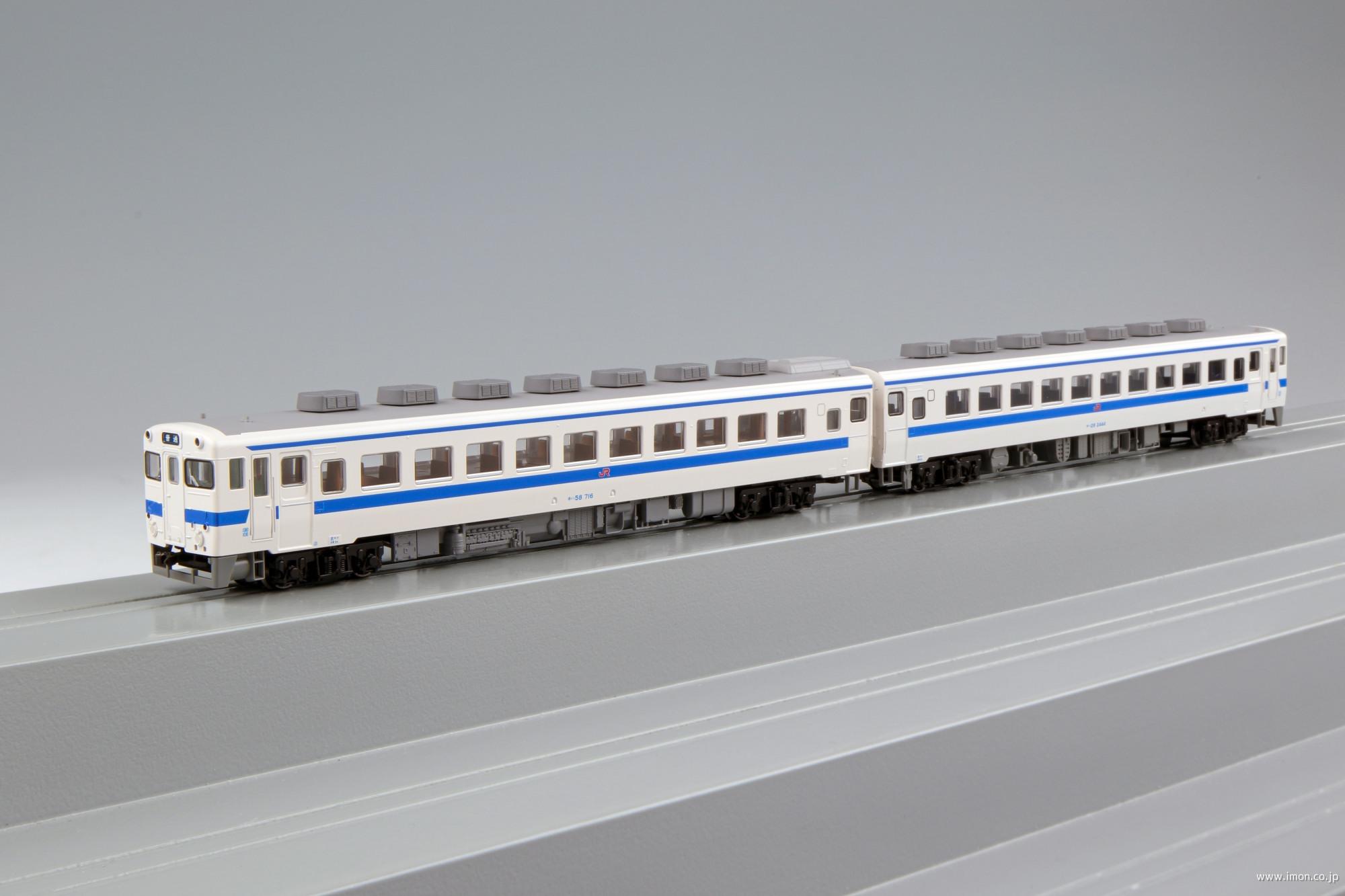 キハ５８系ＪＲ九州色２両 鉄コン２１ | 鉄道模型店 Models IMON