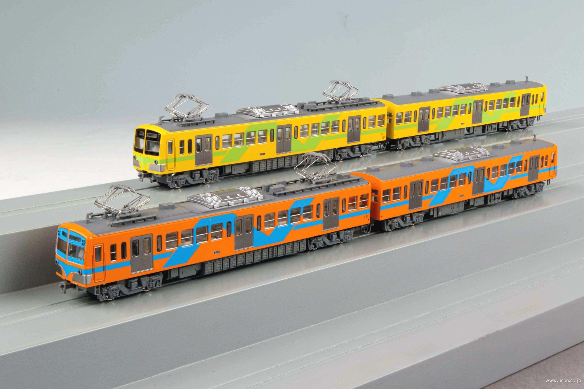 流鉄５０００形「流星・なの花」 ４両 | 鉄道模型店 Models IMON