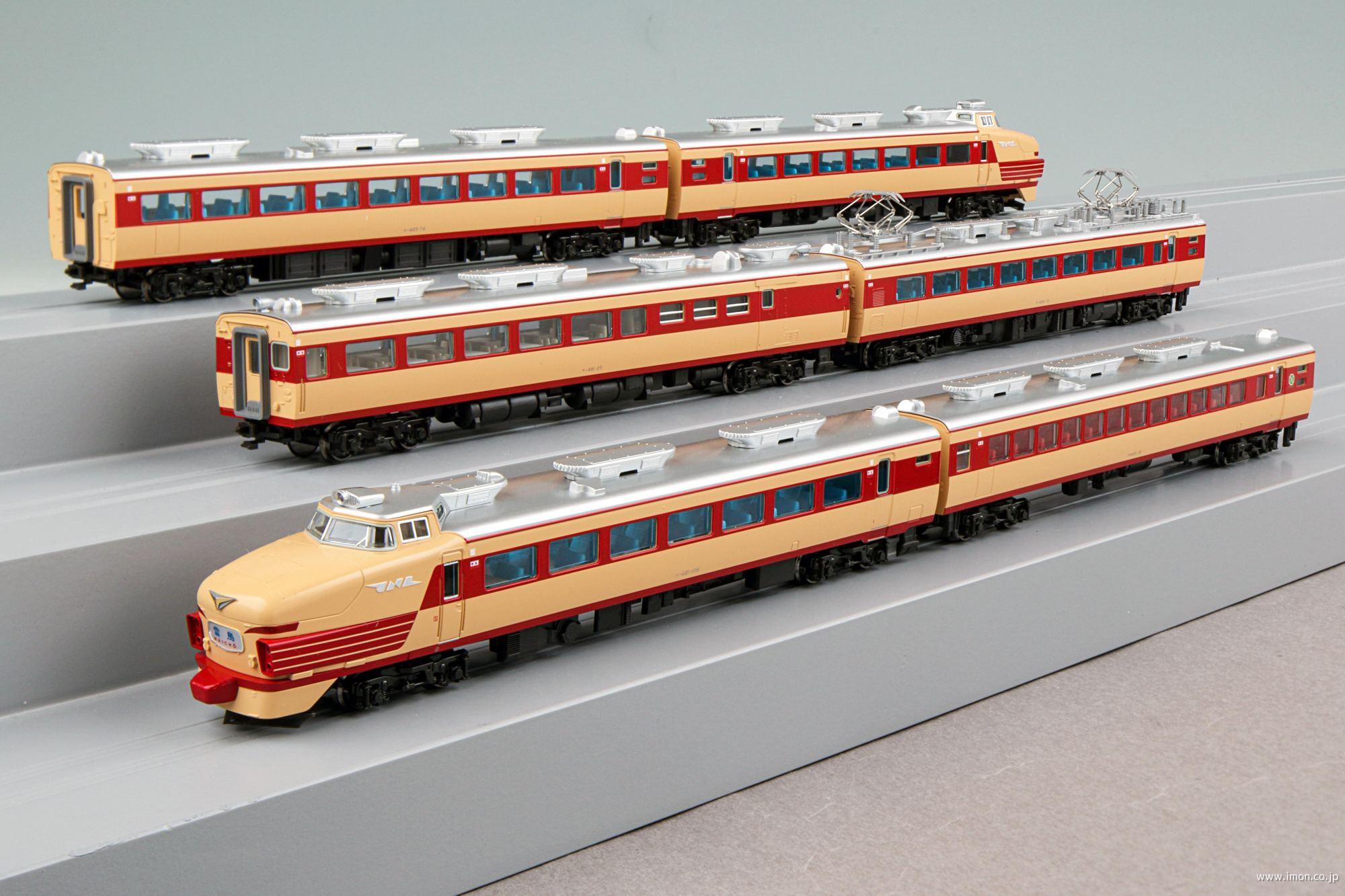 ４８５系初期形 ６両基本セット | 鉄道模型店 Models IMON