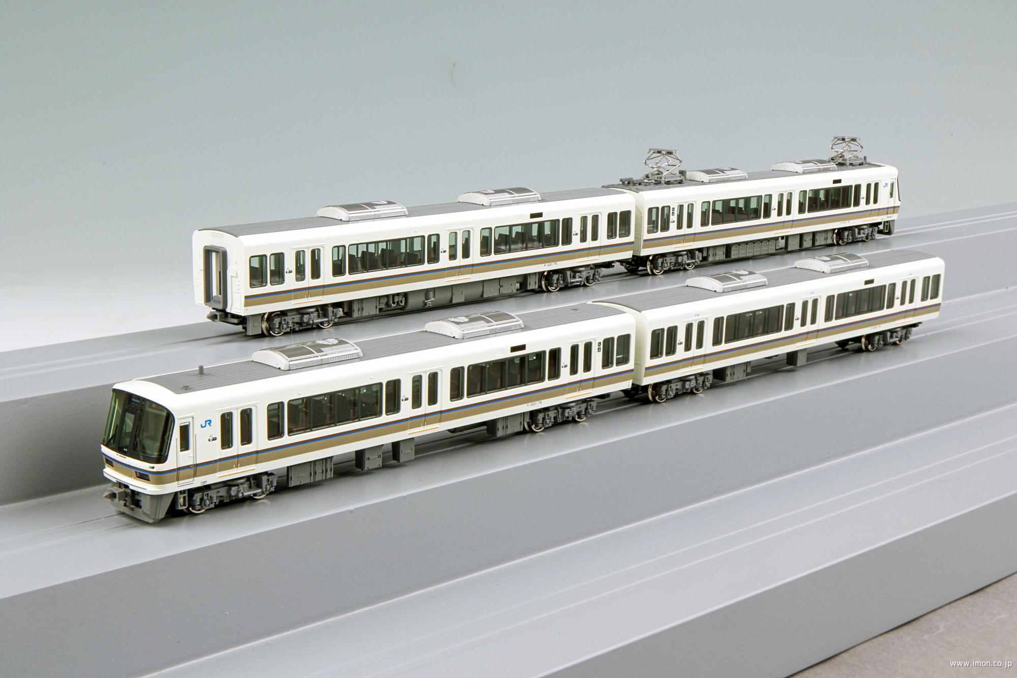 221嵯峨野 専用品 - 鉄道模型