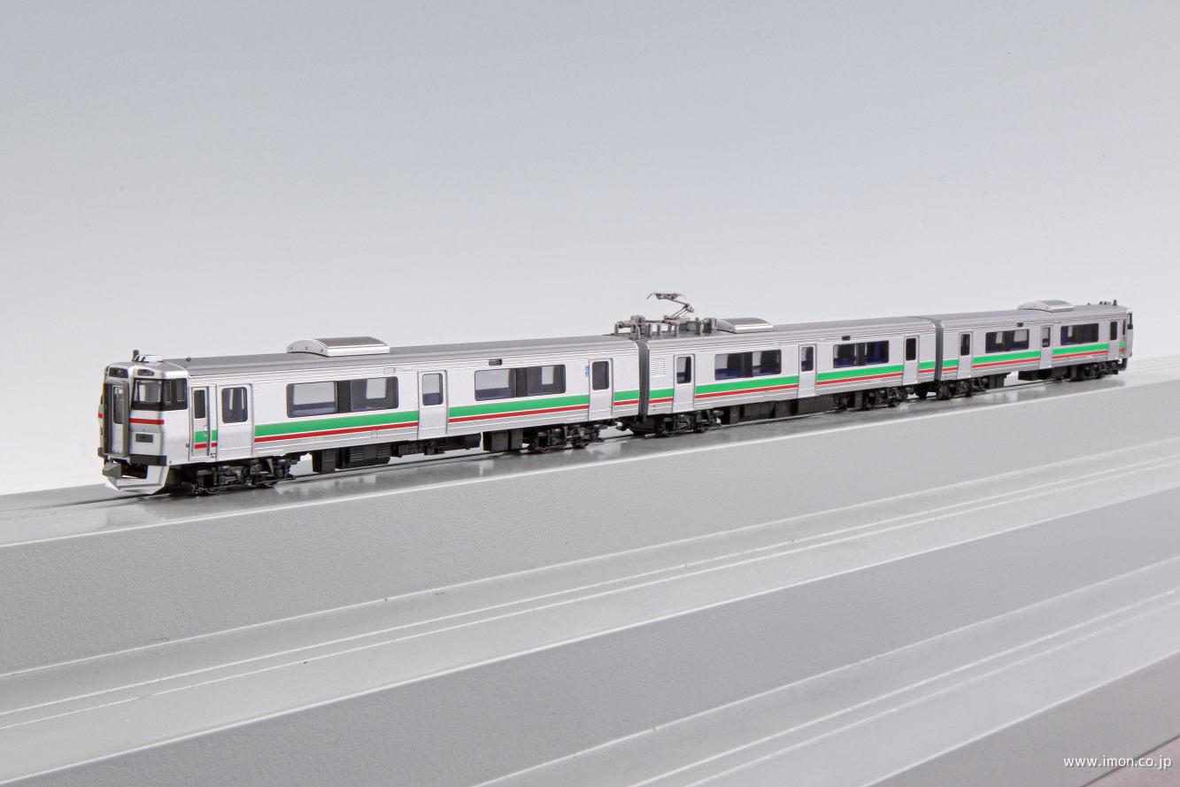 ７３１系「いしかりライナー」 ３両 | 鉄道模型店 Models IMON