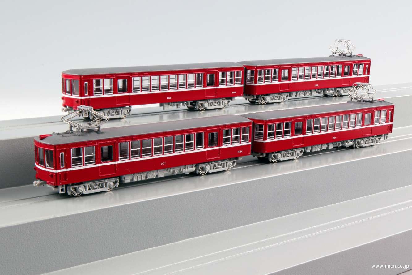 京急 ２３０形 大師線 ４両セット | 鉄道模型店 Models IMON
