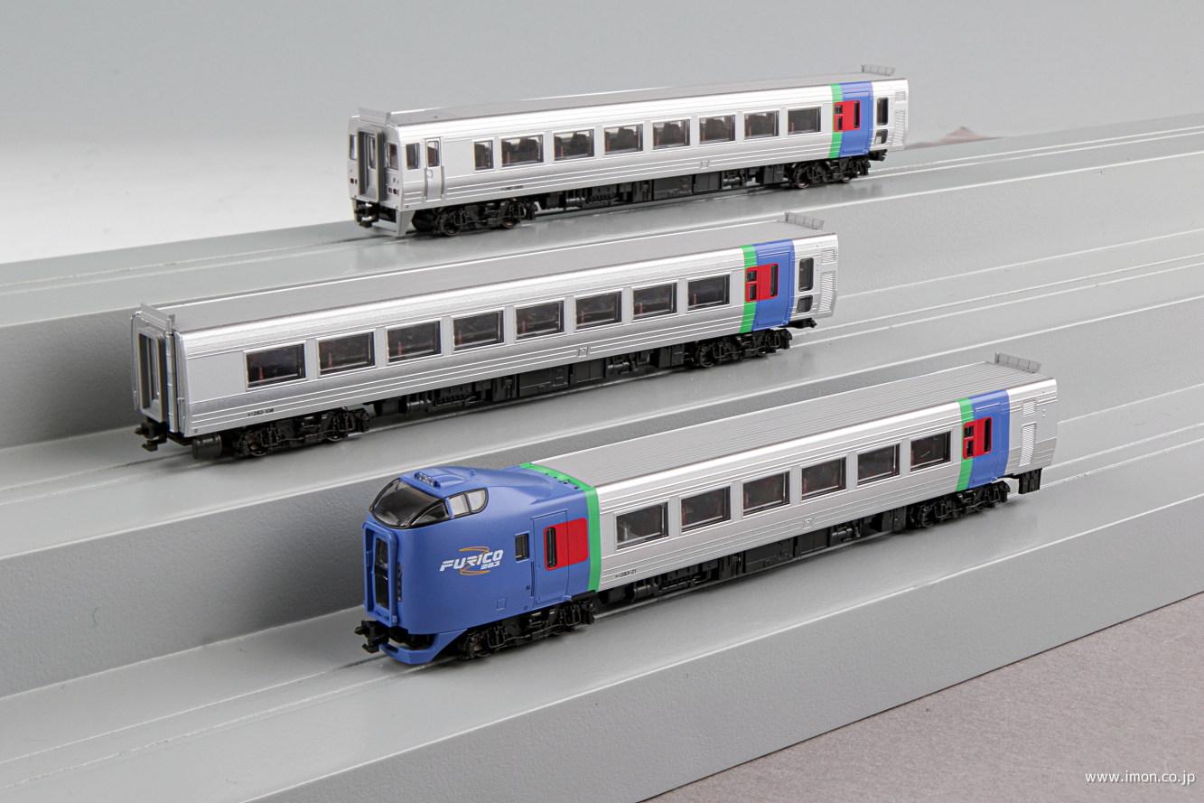キハ２８３【おおぞら】３両増結セット | 鉄道模型店 Models IMON
