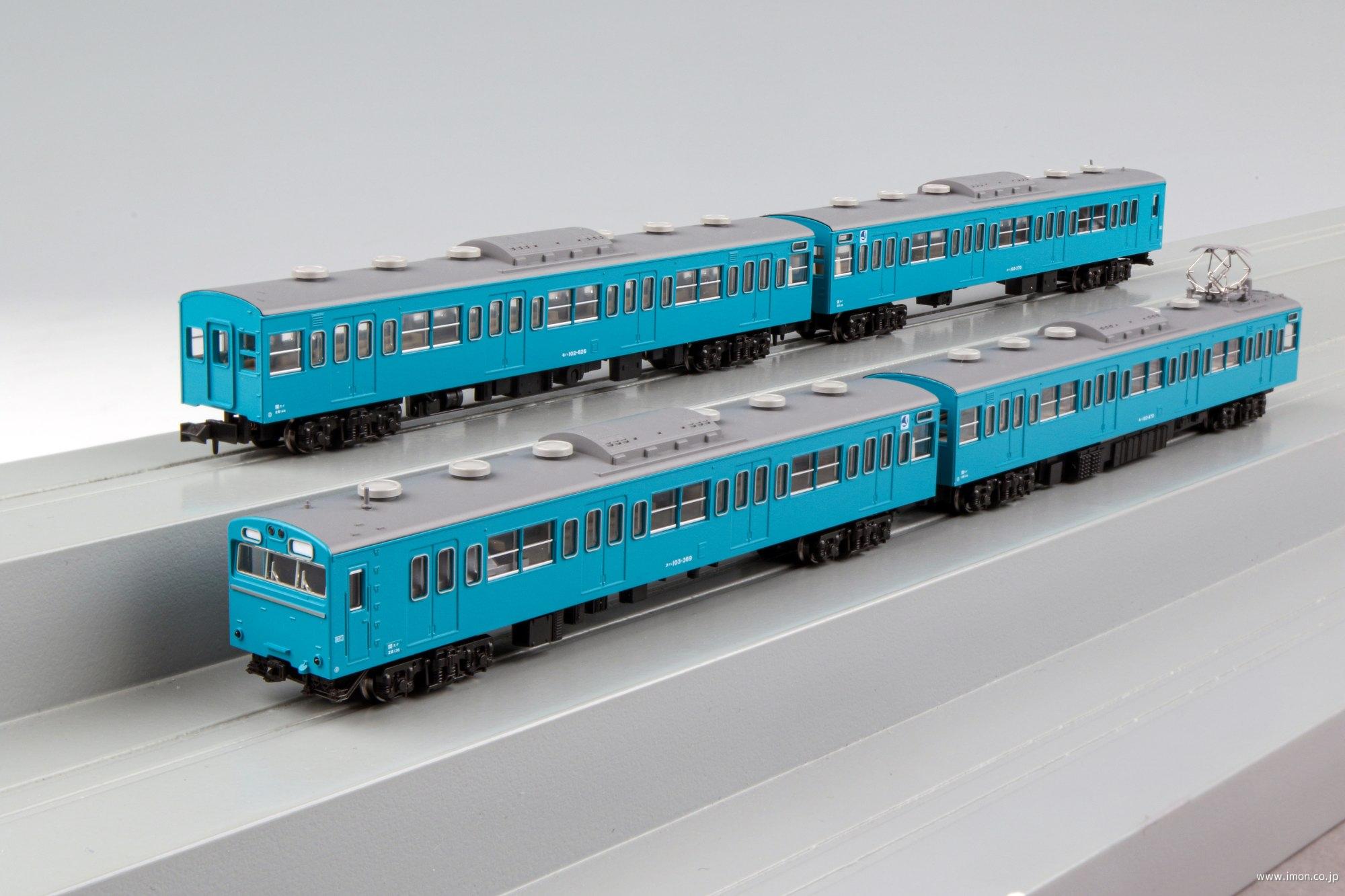 １０３系ウグイス ４両セット | 鉄道模型店 Models IMON