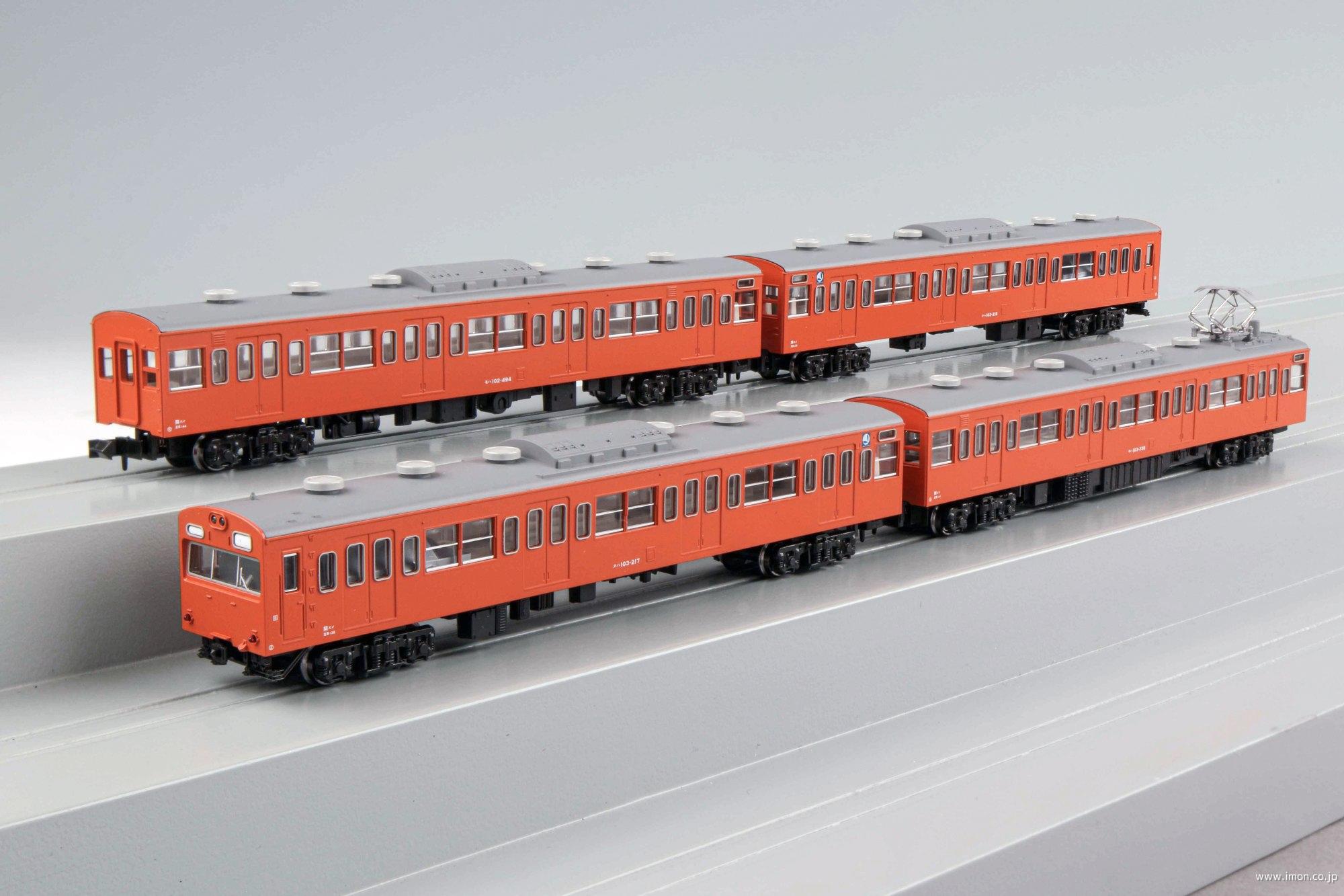 Bトレインショーティー 103系 オレンジ,ウグイス先頭車セット - 鉄道模型