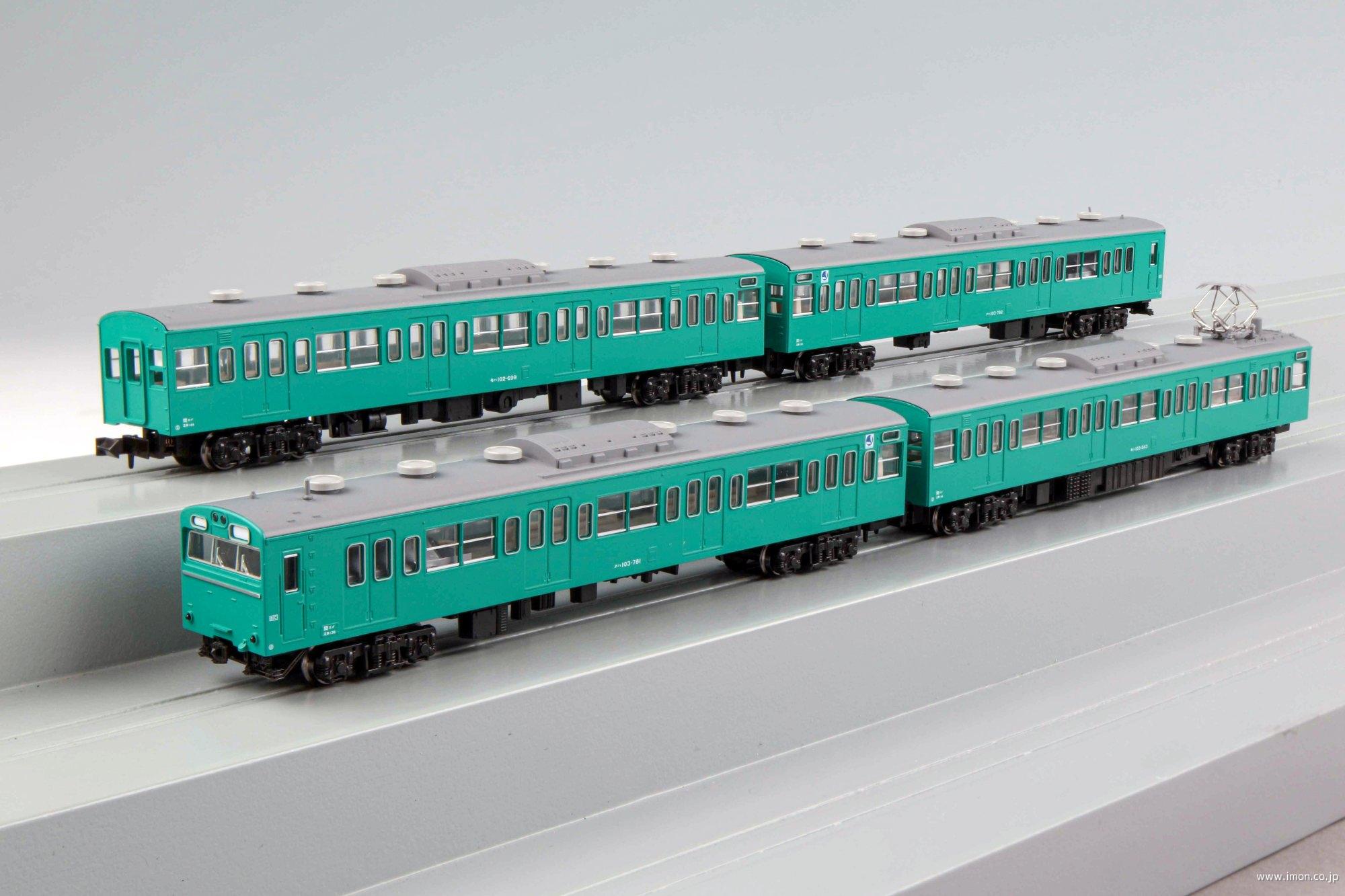 １０３系ウグイス ４両セット | 鉄道模型店 Models IMON