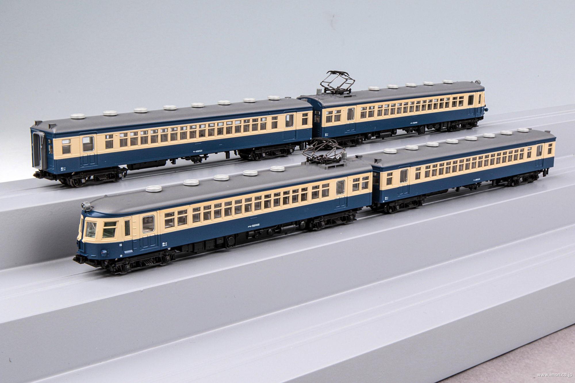 クモハ５２（１次車）飯田線４両セット