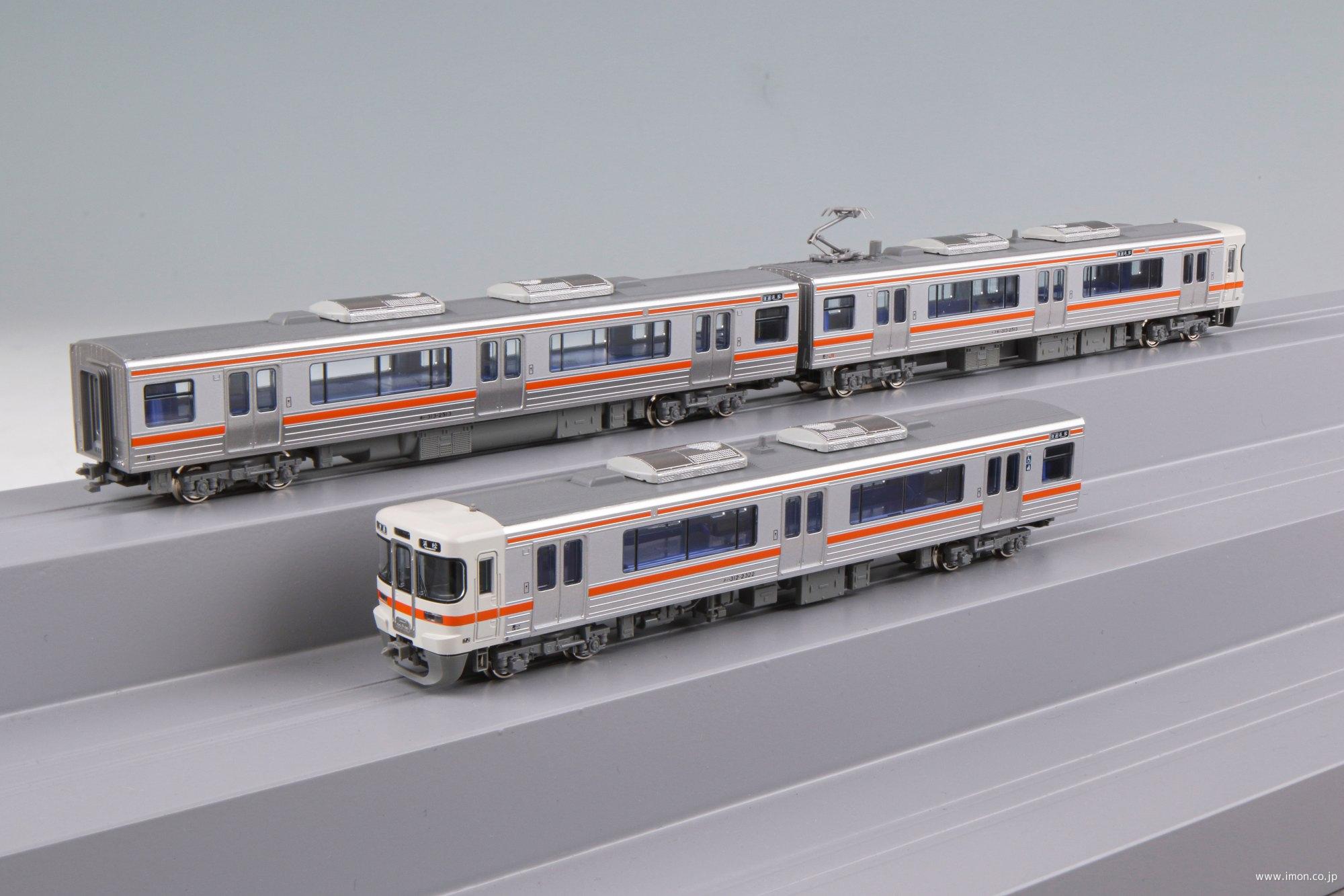 ３１３系２５００番台 ３両 | 鉄道模型店 Models IMON