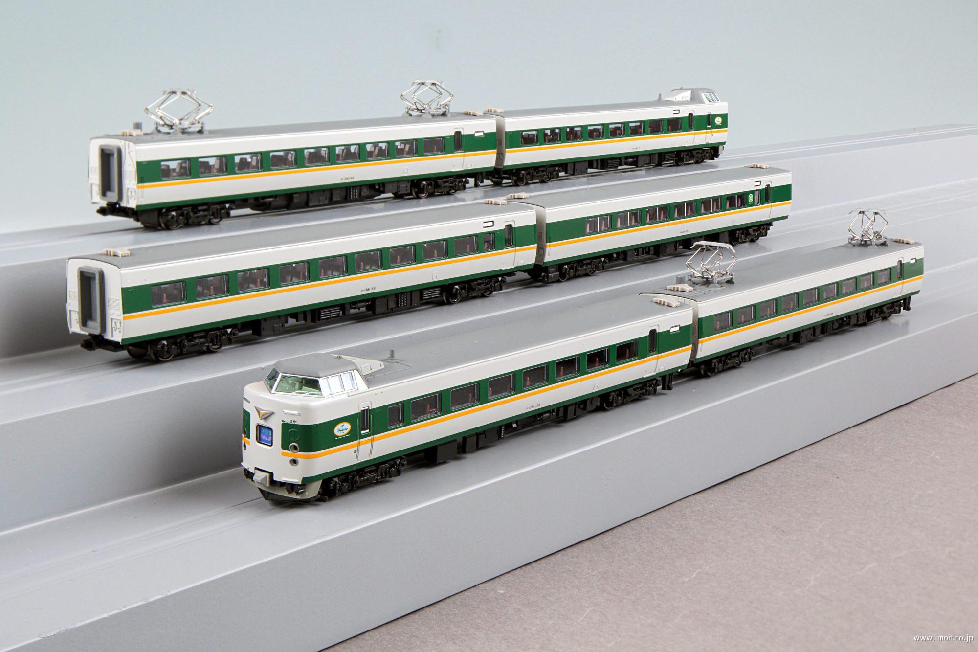 ３８１系【やくも】ＲＮ編成 基本６両 | 鉄道模型店 Models IMON