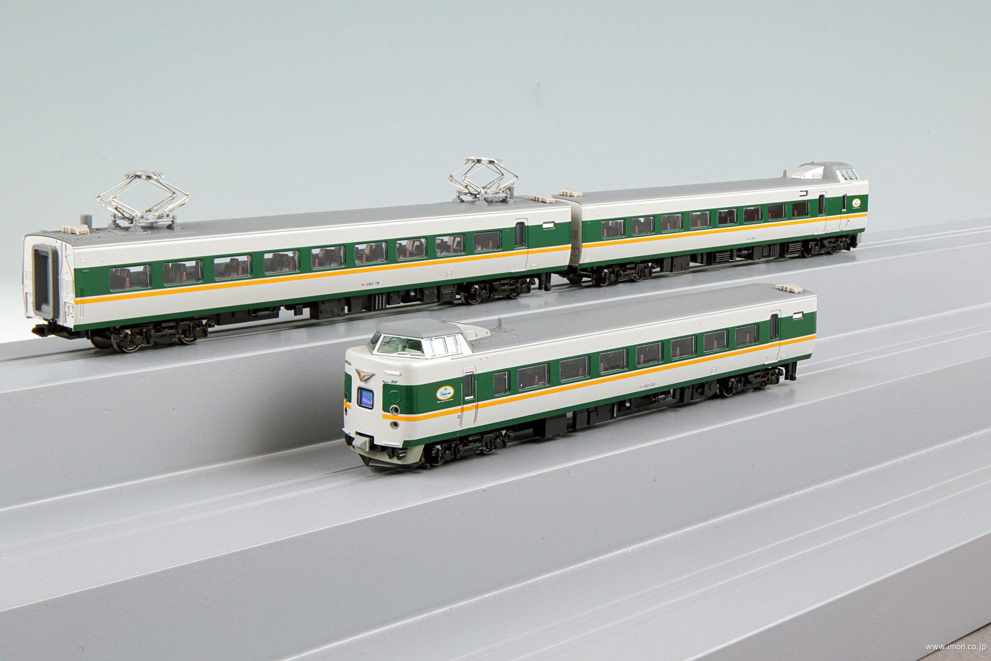 ３８１系【やくも】ＲＮ編成 増結３両 | 鉄道模型店 Models IMON