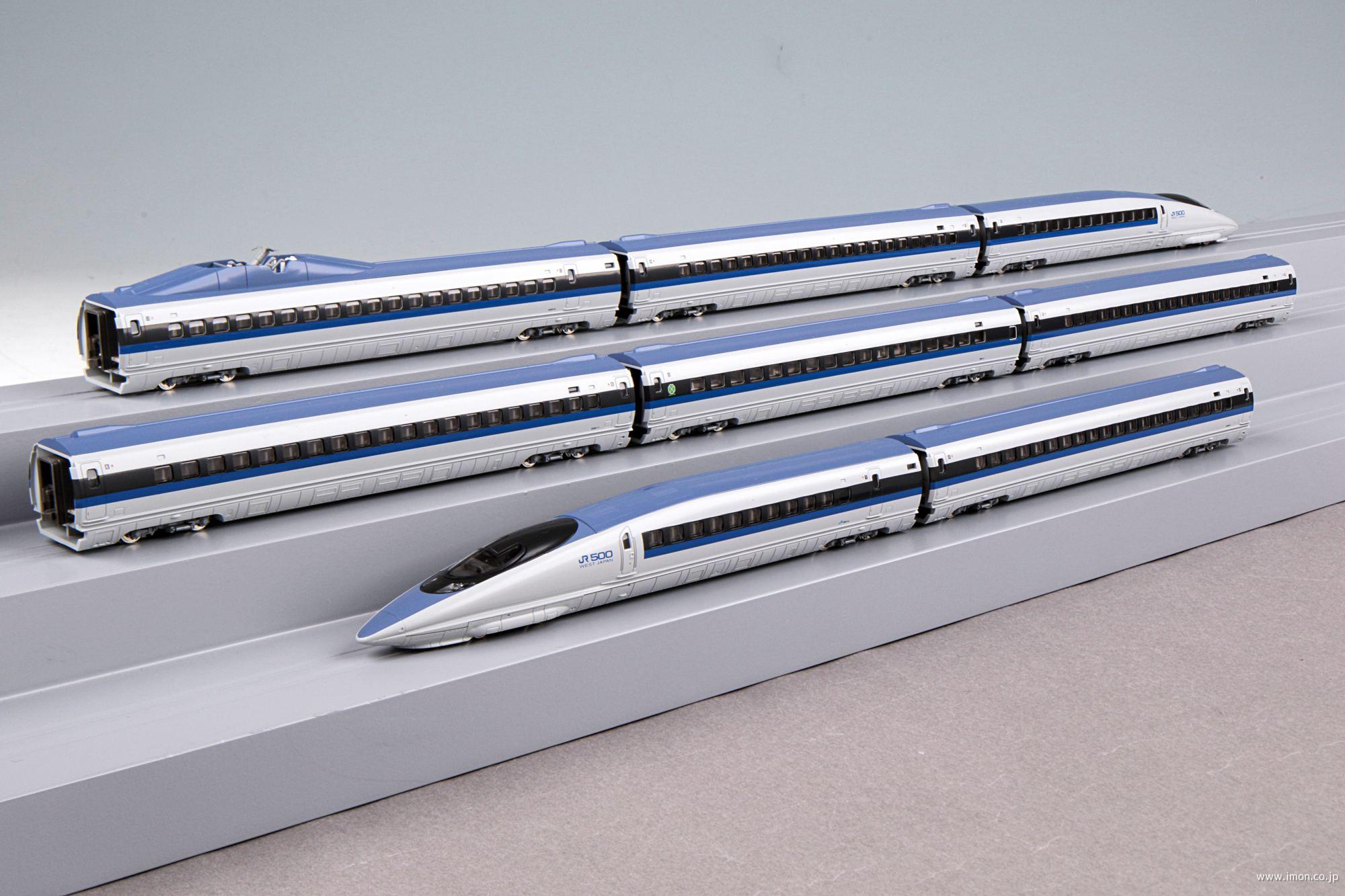 ５００系新幹線【のぞみ】 基本８両 | 鉄道模型店 Models IMON