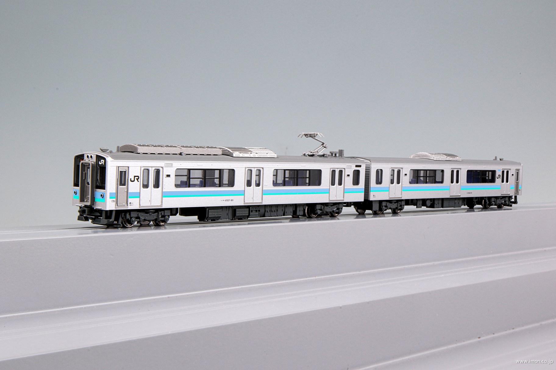 IGR いわて銀河鉄道 7000系 (4両セット) (鉄道模型) - ホビーサーチ 鉄道模型 N