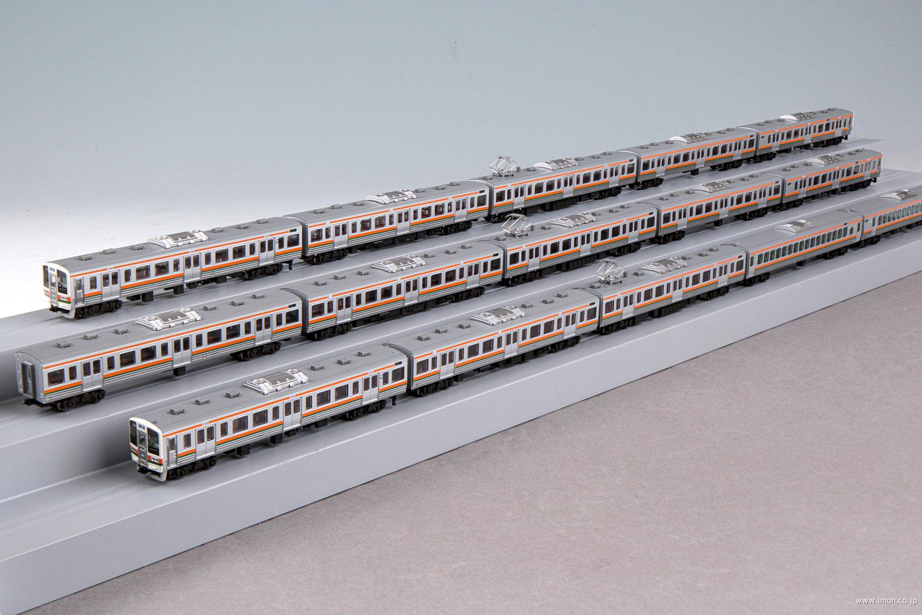 ２１１系 ０番台 １０両 | 鉄道模型店 Models IMON