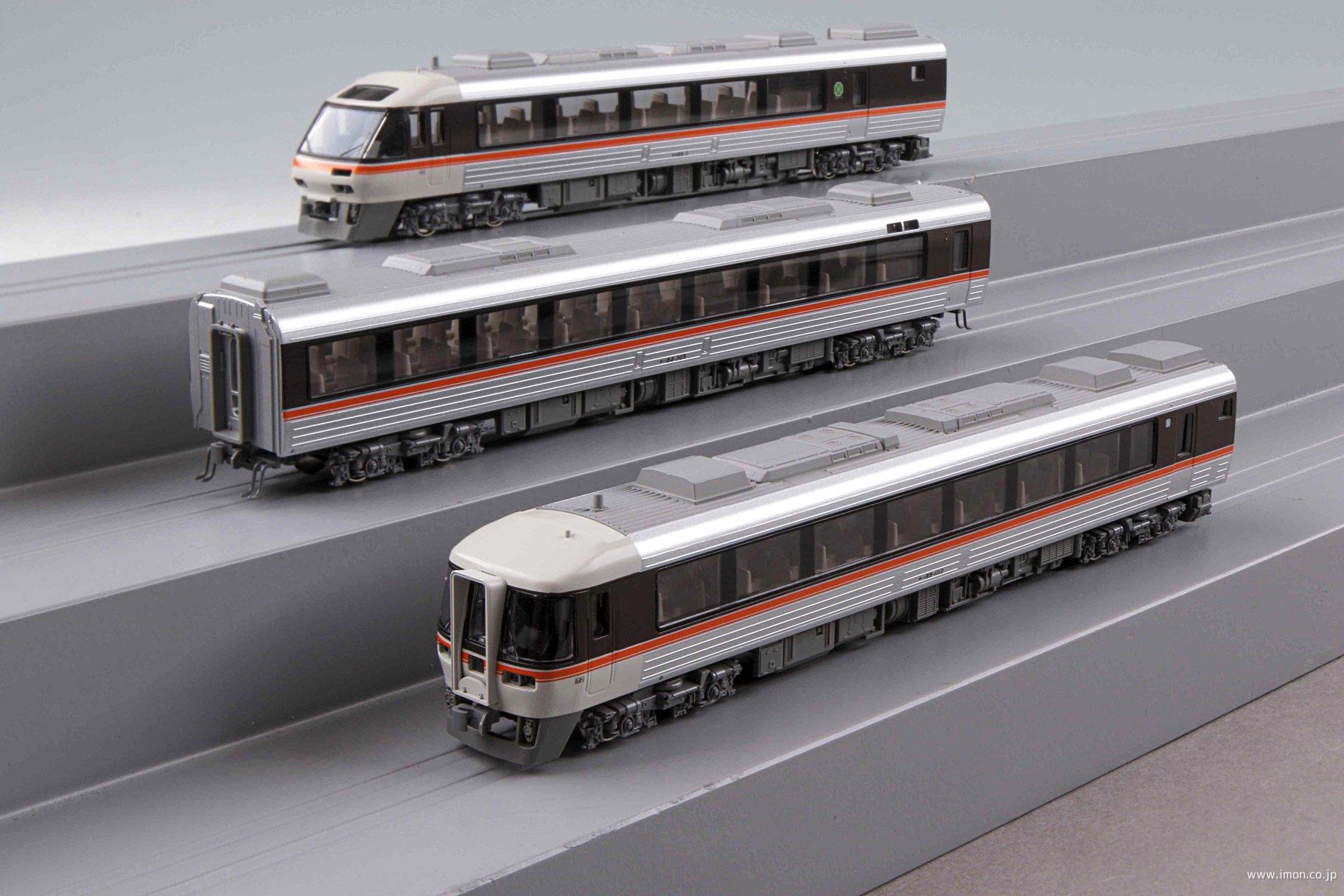 キハ８５系 ワイドビューひだ・南紀 増結Ａ３両 | 鉄道模型店 Models IMON