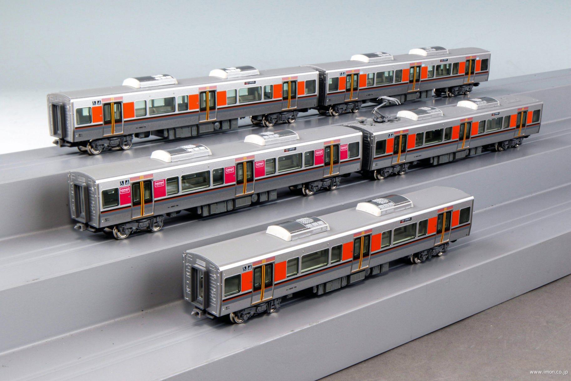 KATO 323系 大阪・関西万博ラッピング列車 8両セット 特別企画品