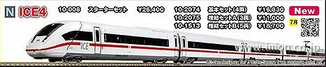 ＩＣＥ４　基本４両