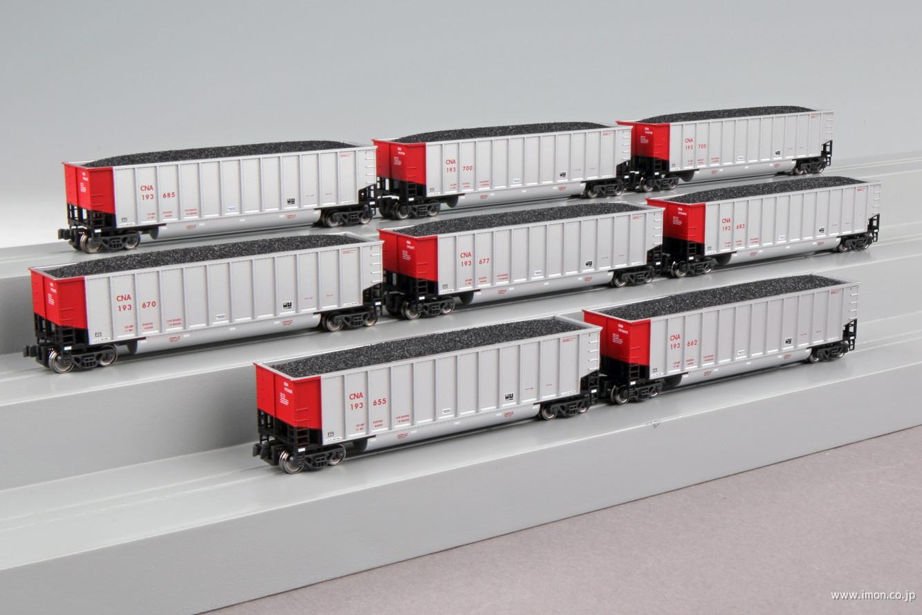 コールポーター ８両セット ＣＮ | 鉄道模型店 Models IMON
