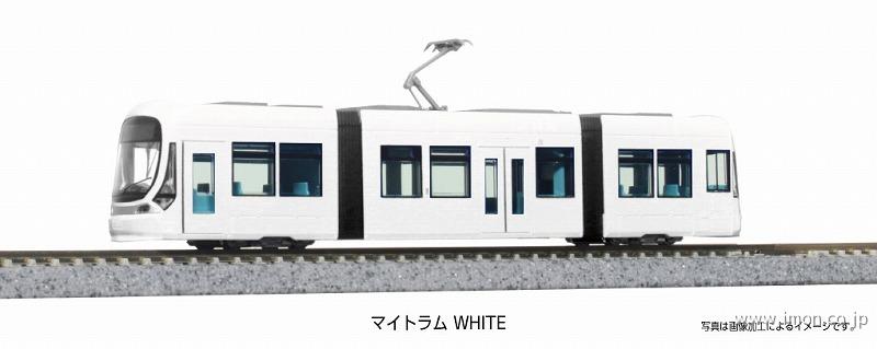 マイトラム　ＷＨＩＴＥ