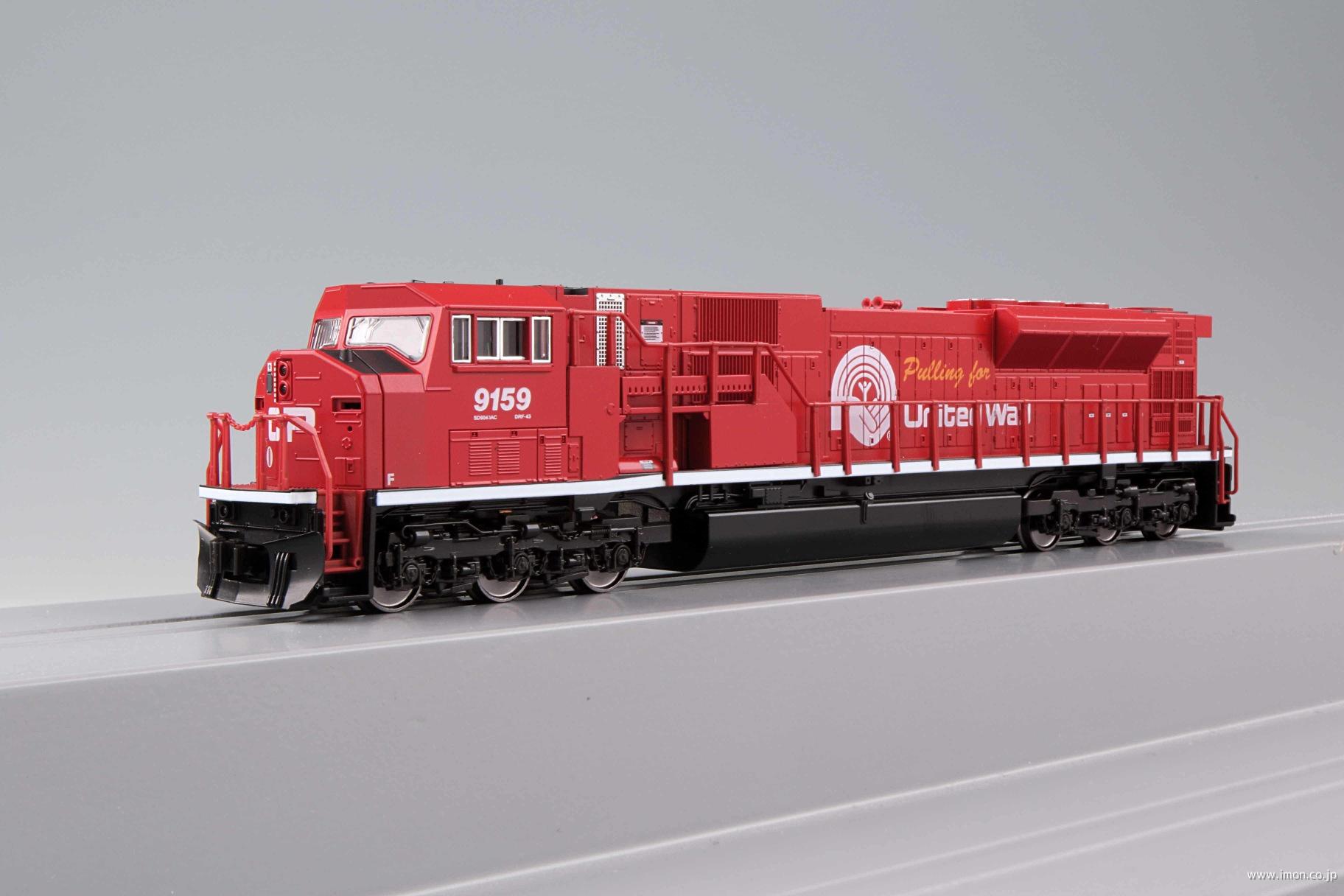 ＥＭＤ　ＳＤ９０／４３ＭＡＣ　ＣＰ　＃９１５９　ＰｆＵＷ