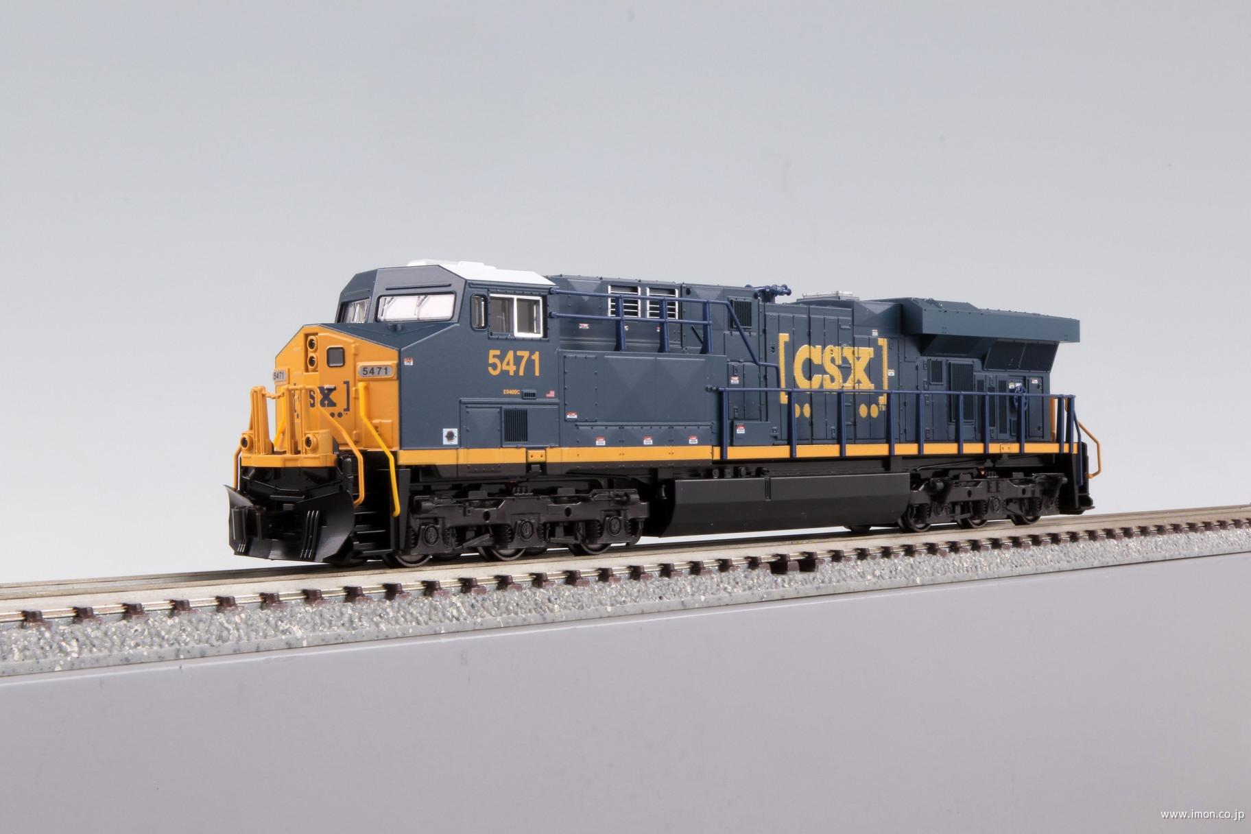 ＧＥ　ＥＳ４０ＤＣ　ＣＳＸ　＃５４７１