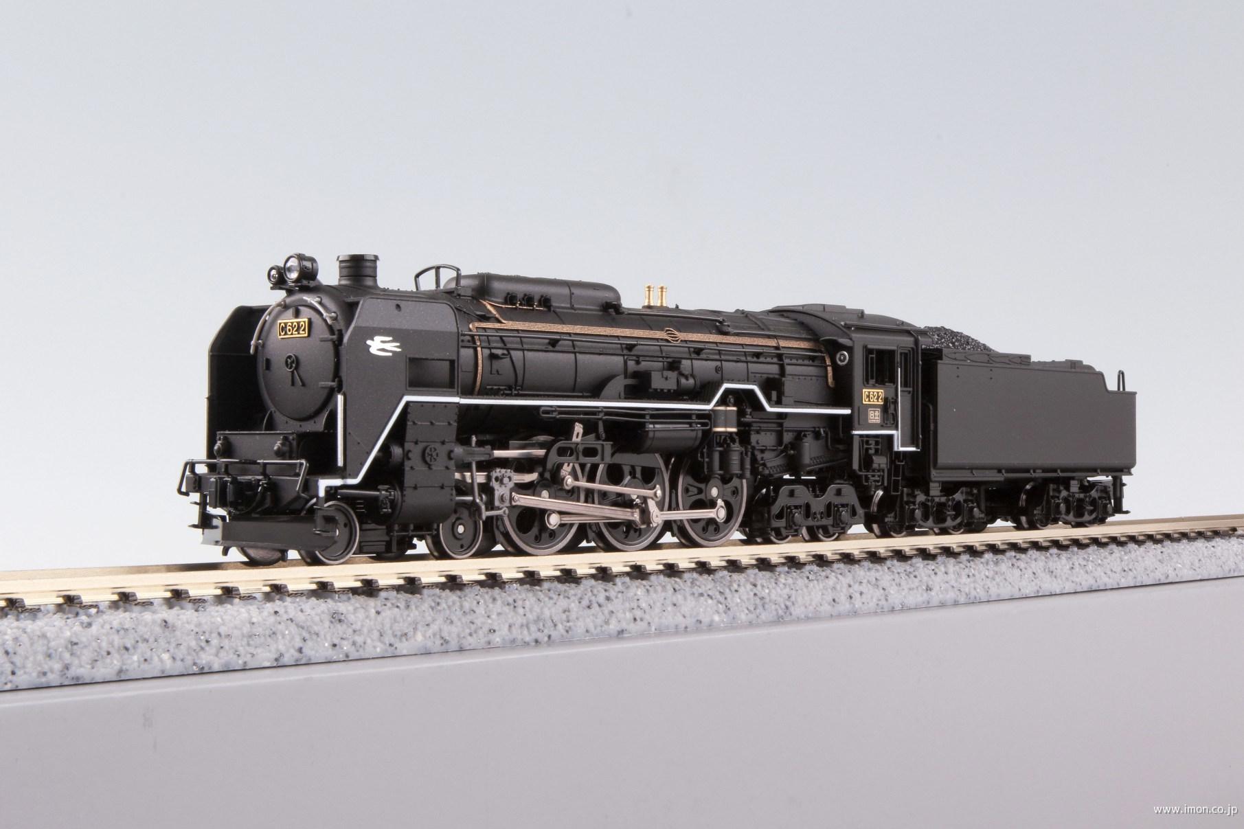 C62 2号機 北海道形 | 鉄道模型店 Models IMON