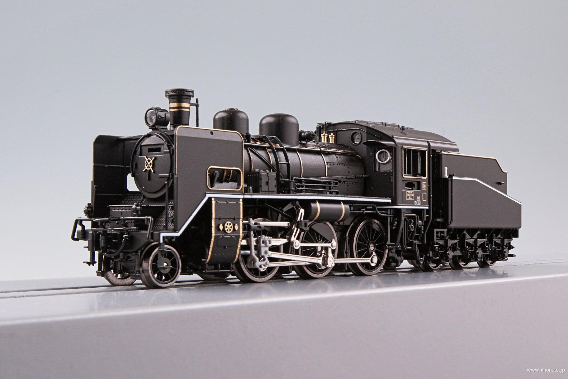 KATO 2020-2 C56 160