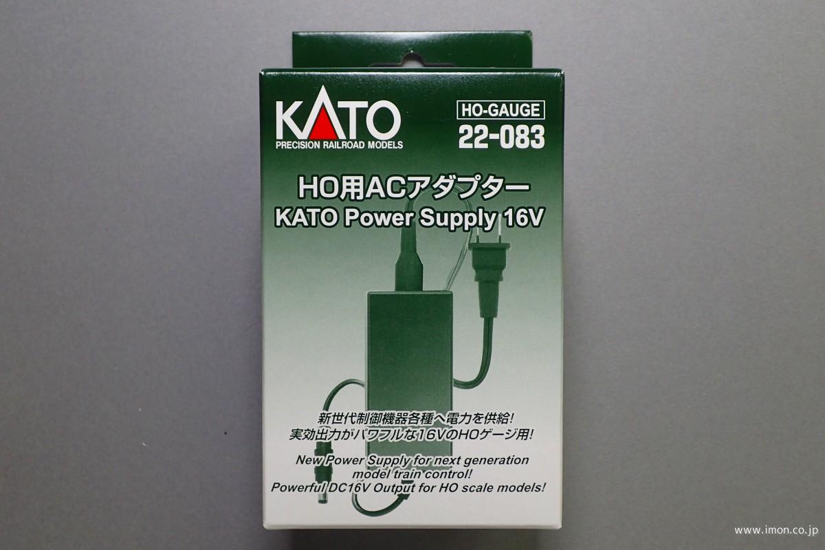 ２２－０８３ ＨＯ用ＡＣアダプター | 鉄道模型店 Models IMON