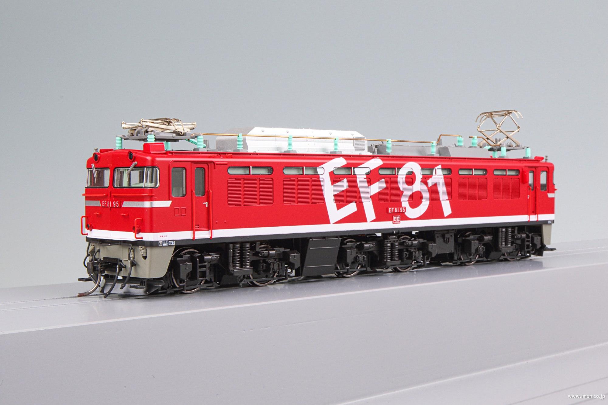 ＥＦ８１　９５側面ロゴ入　ＳＰ・ＧＵ
