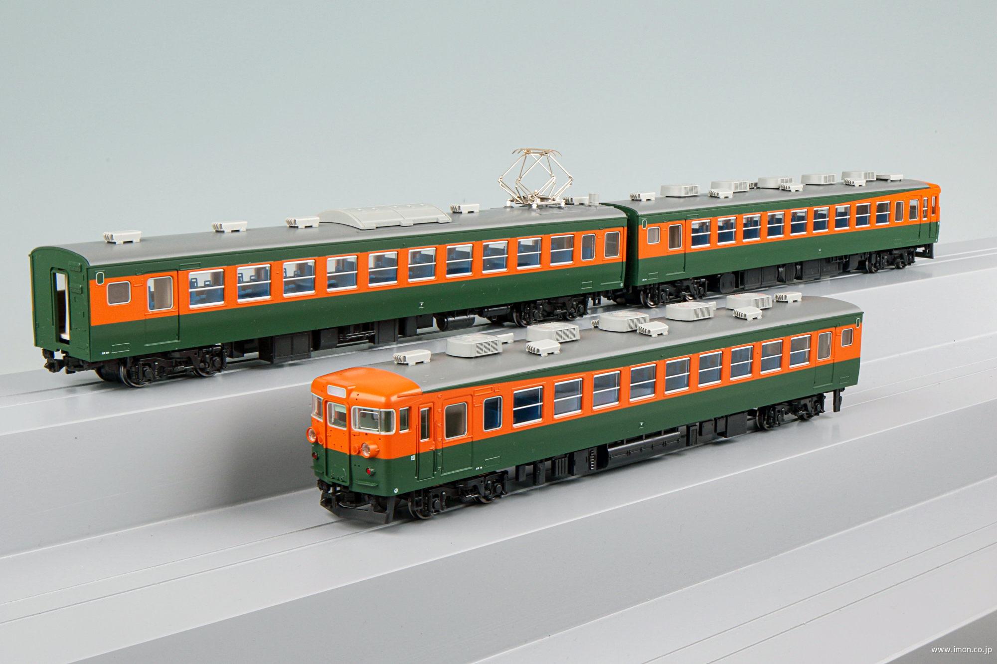 ボタニカルウエディング KATO3-525 165系急行電車 3両基本セット 2