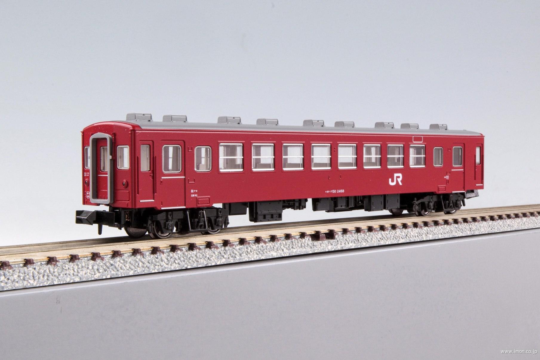 インドネシア通勤鉄道205系 12両 | 鉄道模型店 Models IMON