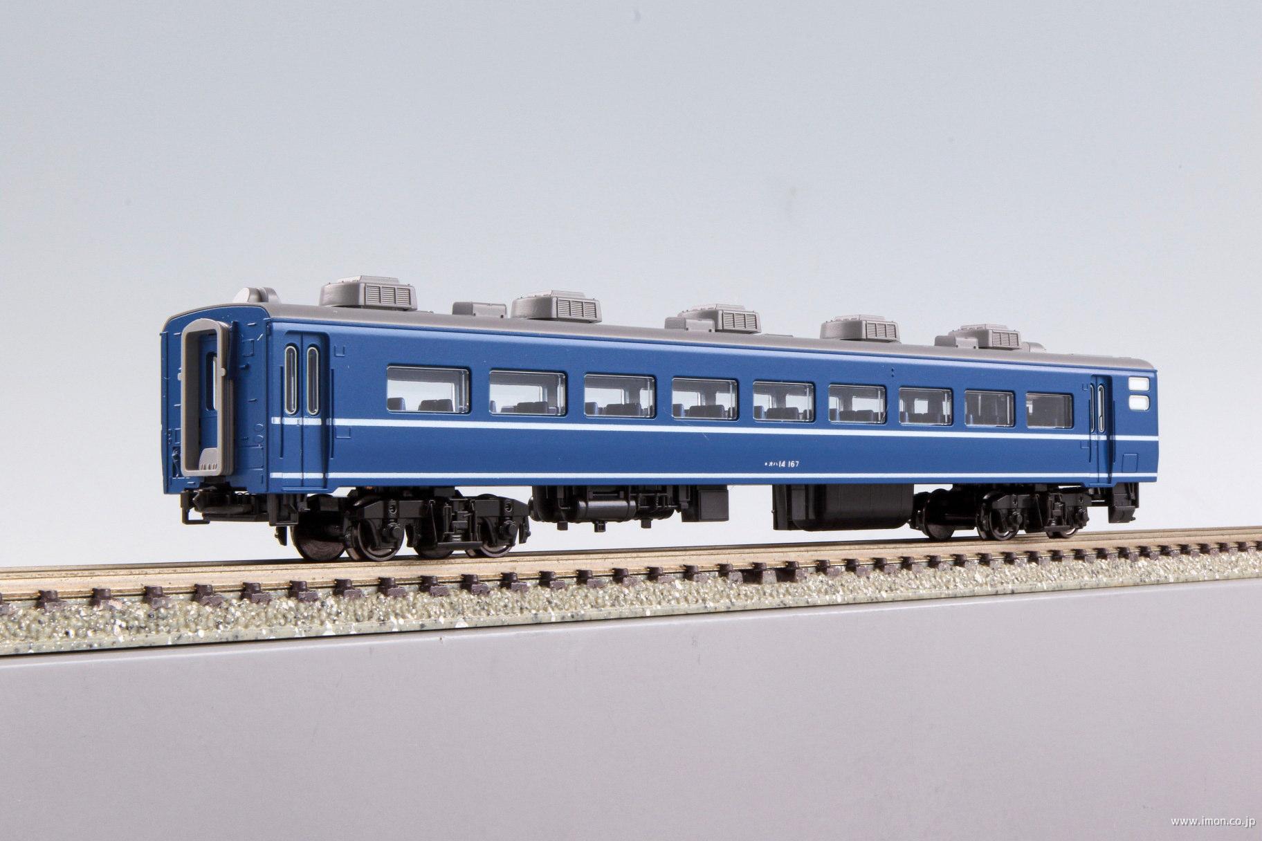 オハ14 国鉄仕様 | 鉄道模型店 Models IMON