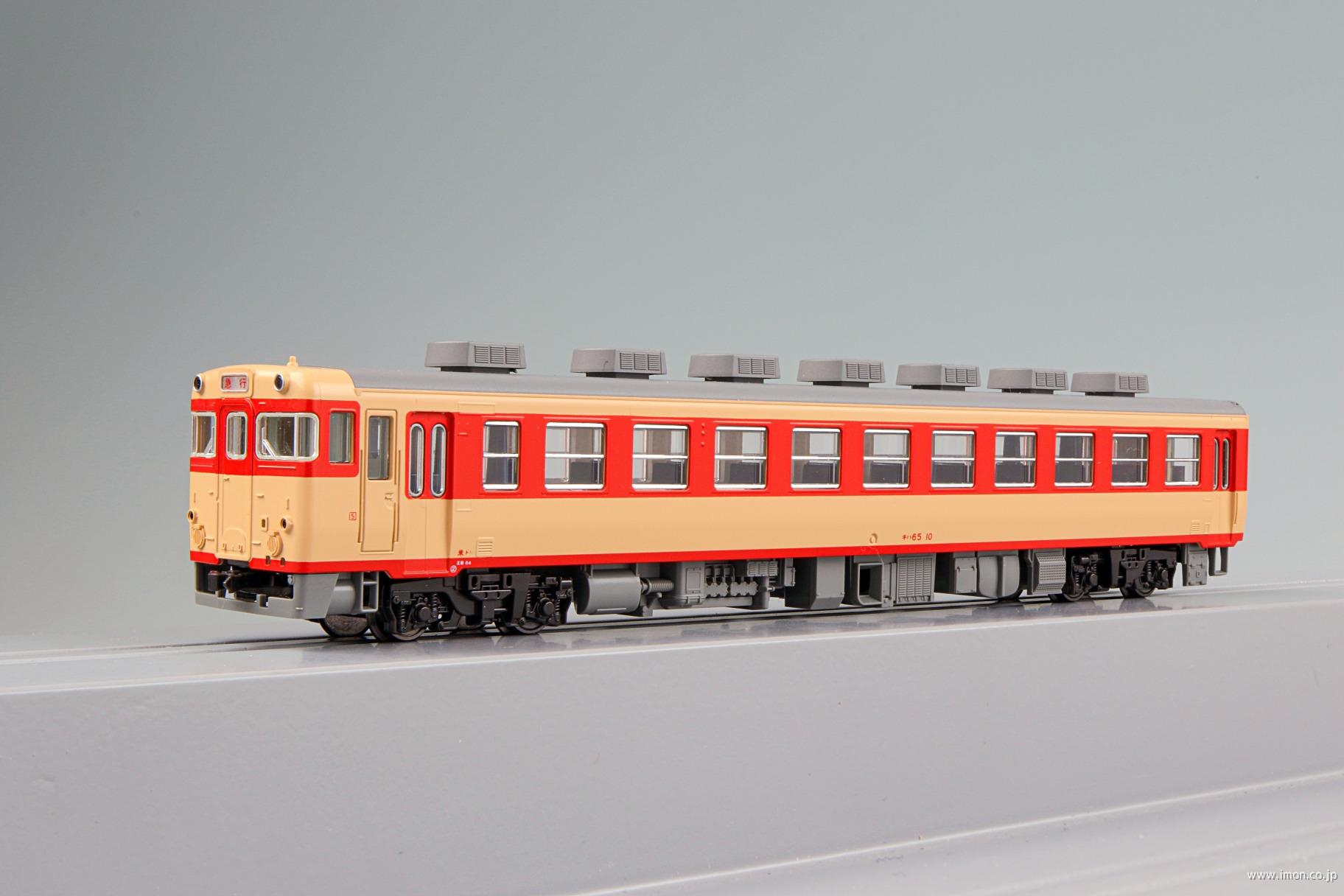 ５８キハ６５ | 鉄道模型店 Models IMON