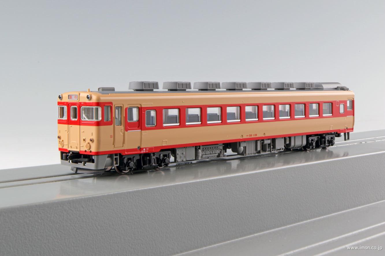 キハ５８　１１００　Ｔ車